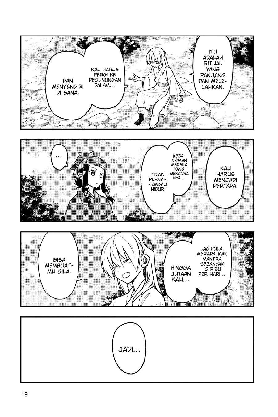 Tonikaku Kawaii Chap 251 - Next Chap 252