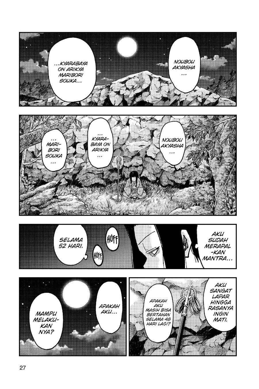 Tonikaku Kawaii Chap 252 - Next Chap 253