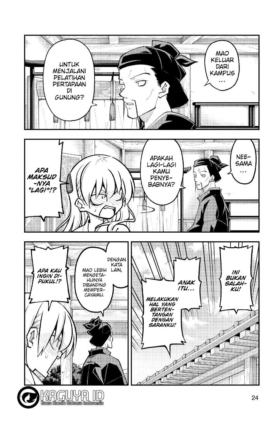 Tonikaku Kawaii Chap 252 - Next Chap 253