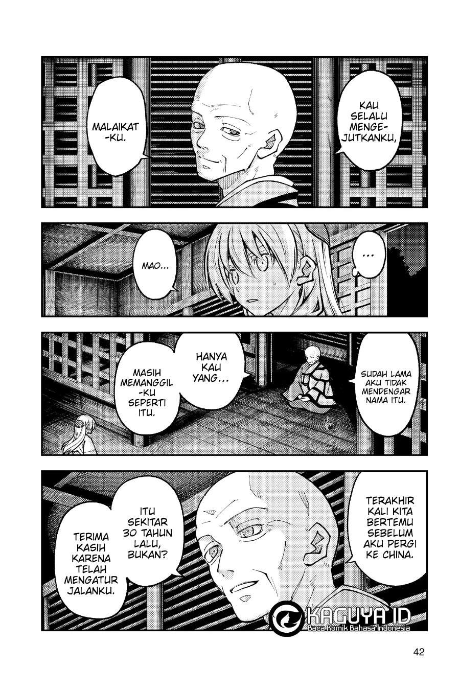 Tonikaku Kawaii Chap 253 - Next Chap 254