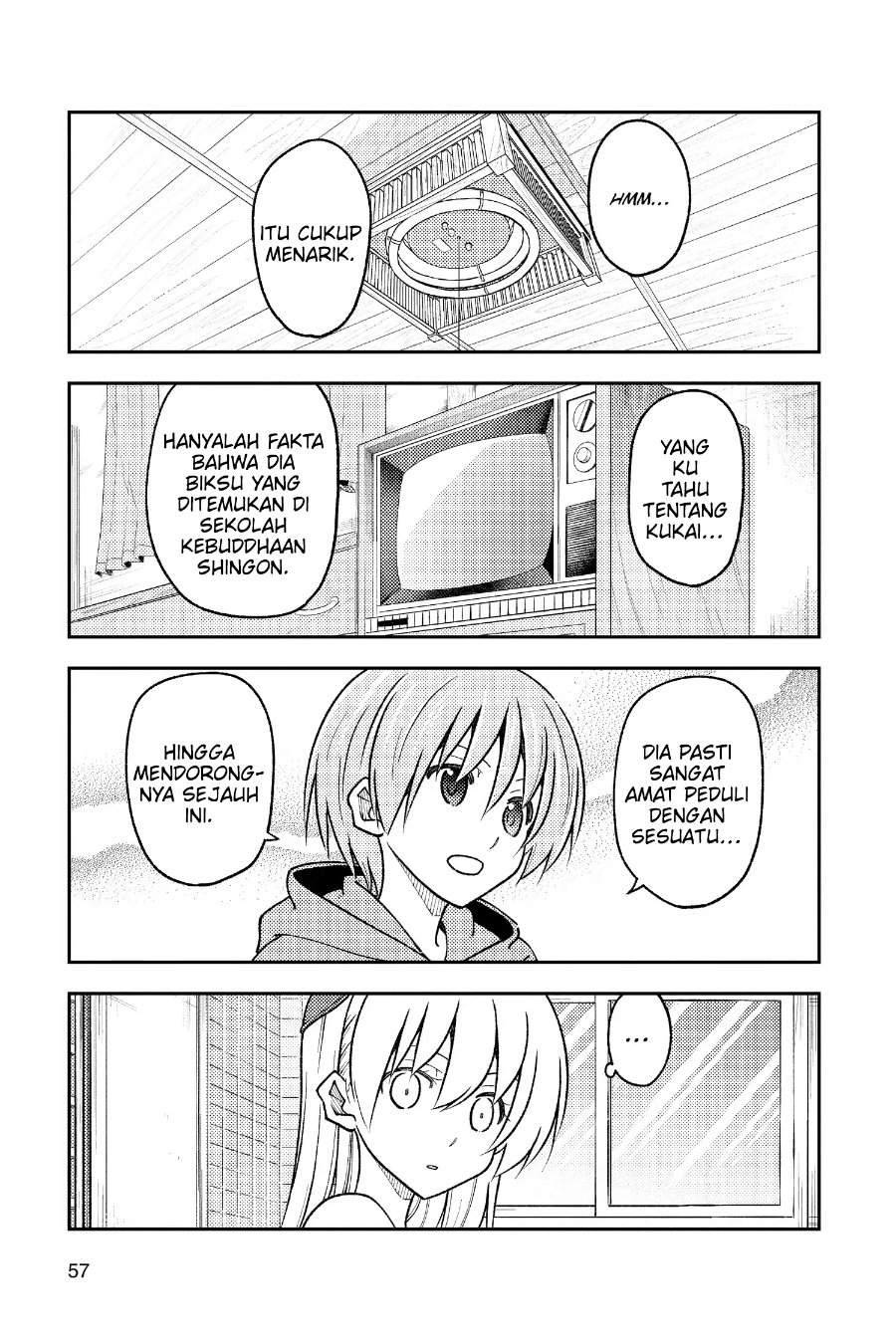 Tonikaku Kawaii Chap 253 - Next Chap 254