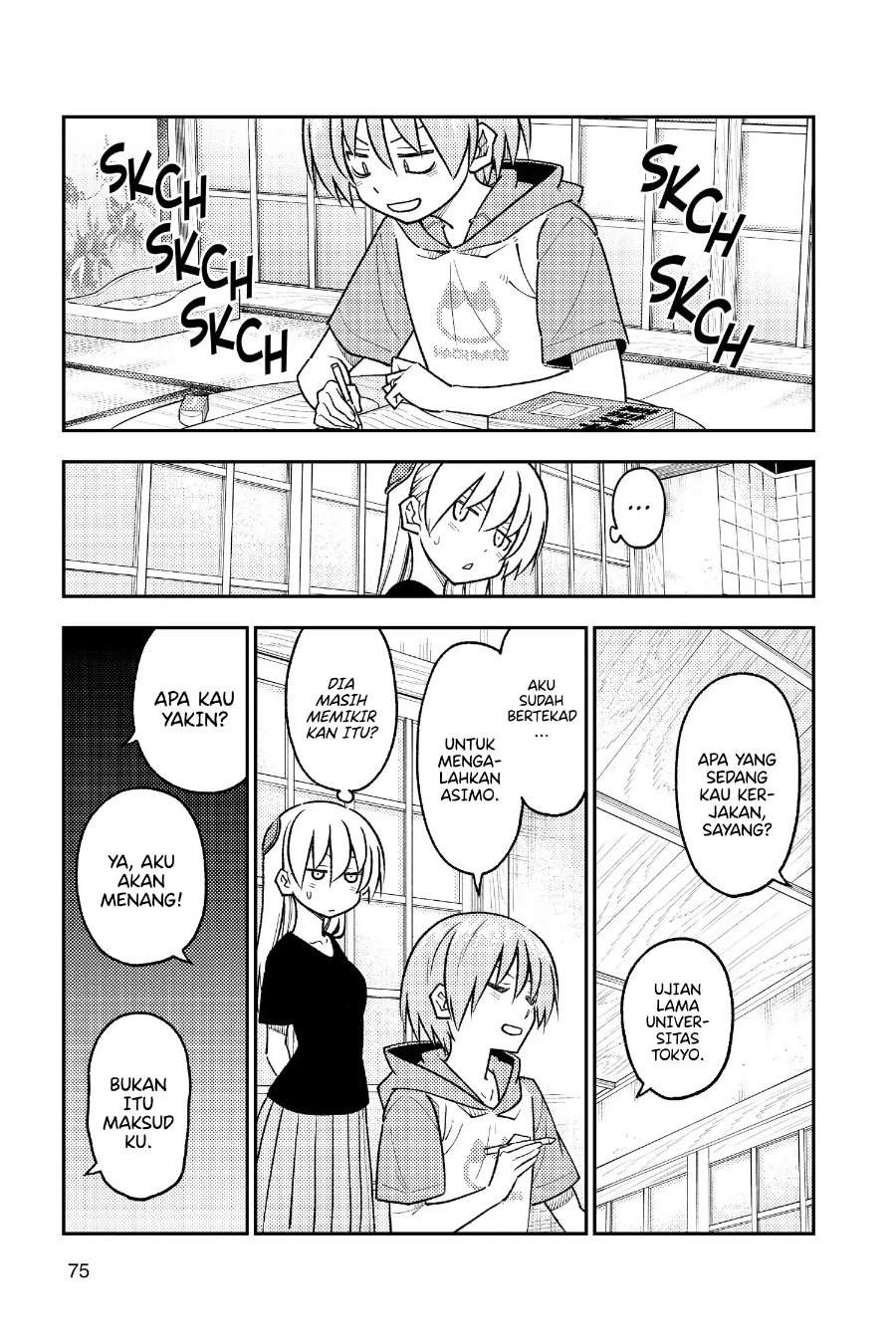 Tonikaku Kawaii Chap 254 - Next Chap 255