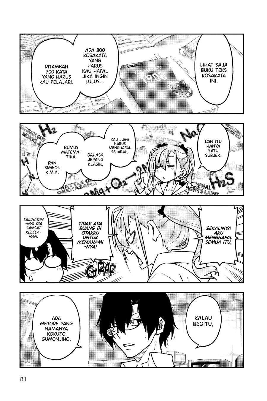 Tonikaku Kawaii Chap 255 - Next Chap 256