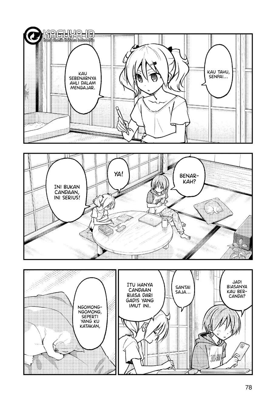 Tonikaku Kawaii Chap 255 - Next Chap 256