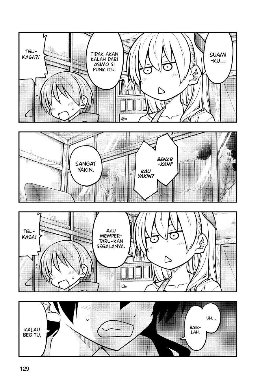 Tonikaku Kawaii Chap 257 - Next Chap 258