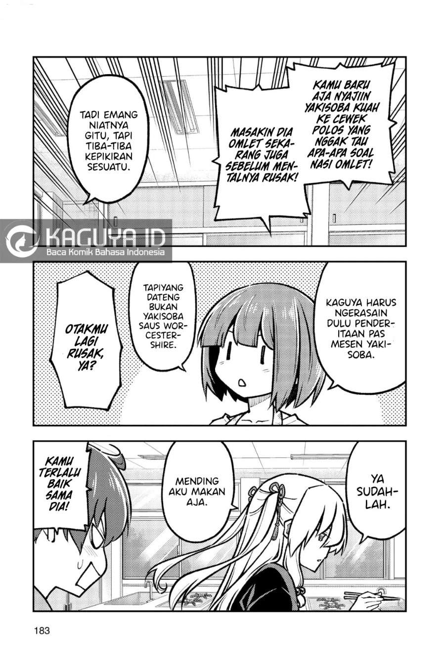 Tonikaku Kawaii Chap 269.5 - Next Chap 270.5
