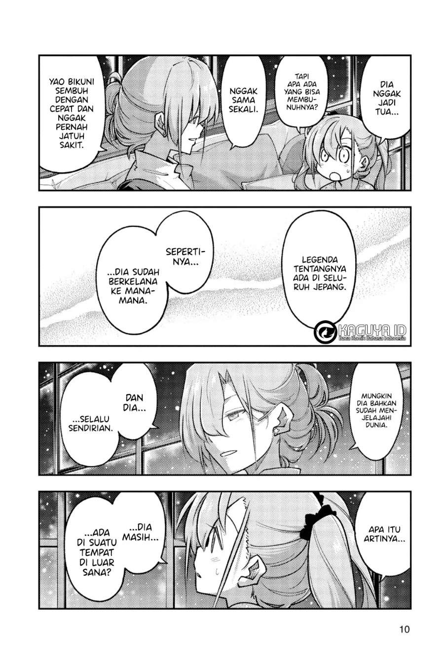 Tonikaku Kawaii Chap 260 - Next Chap 261