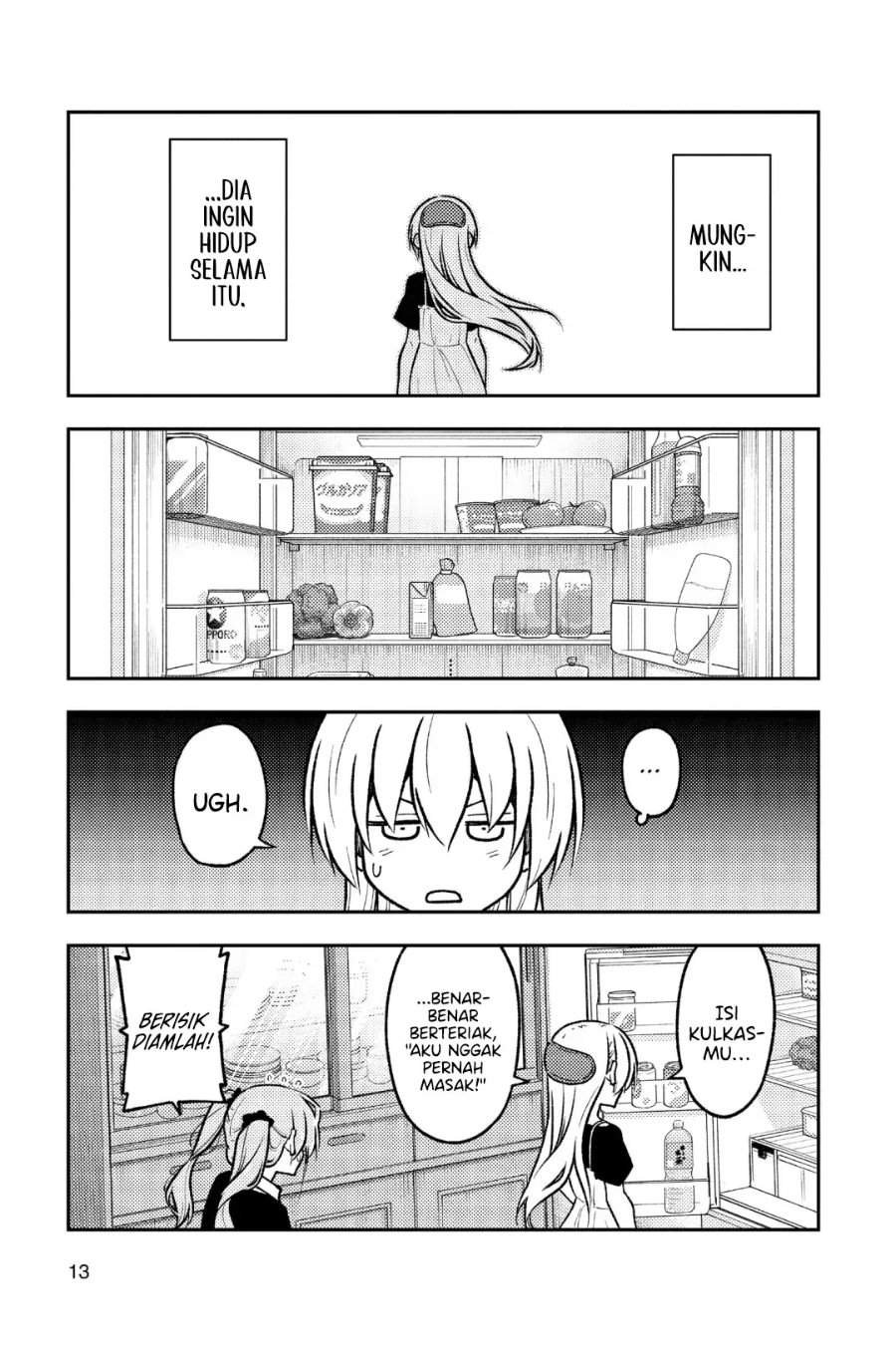 Tonikaku Kawaii Chap 260 - Next Chap 261