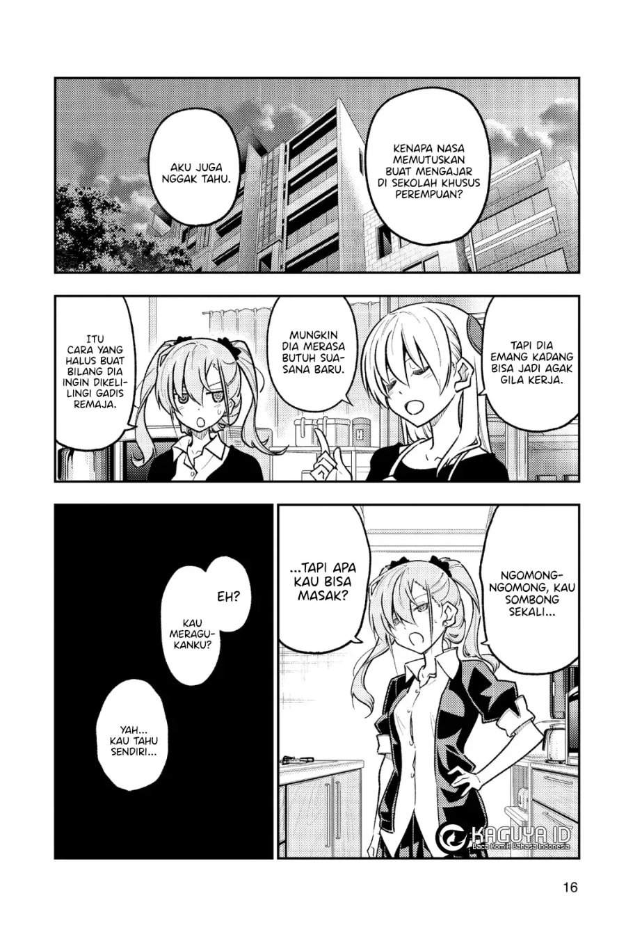 Tonikaku Kawaii Chap 260 - Next Chap 261
