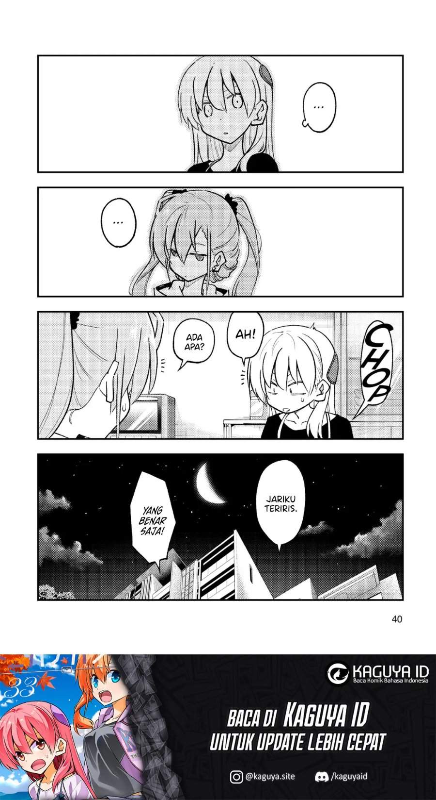 Tonikaku Kawaii Chap 261 - Next Chap 262
