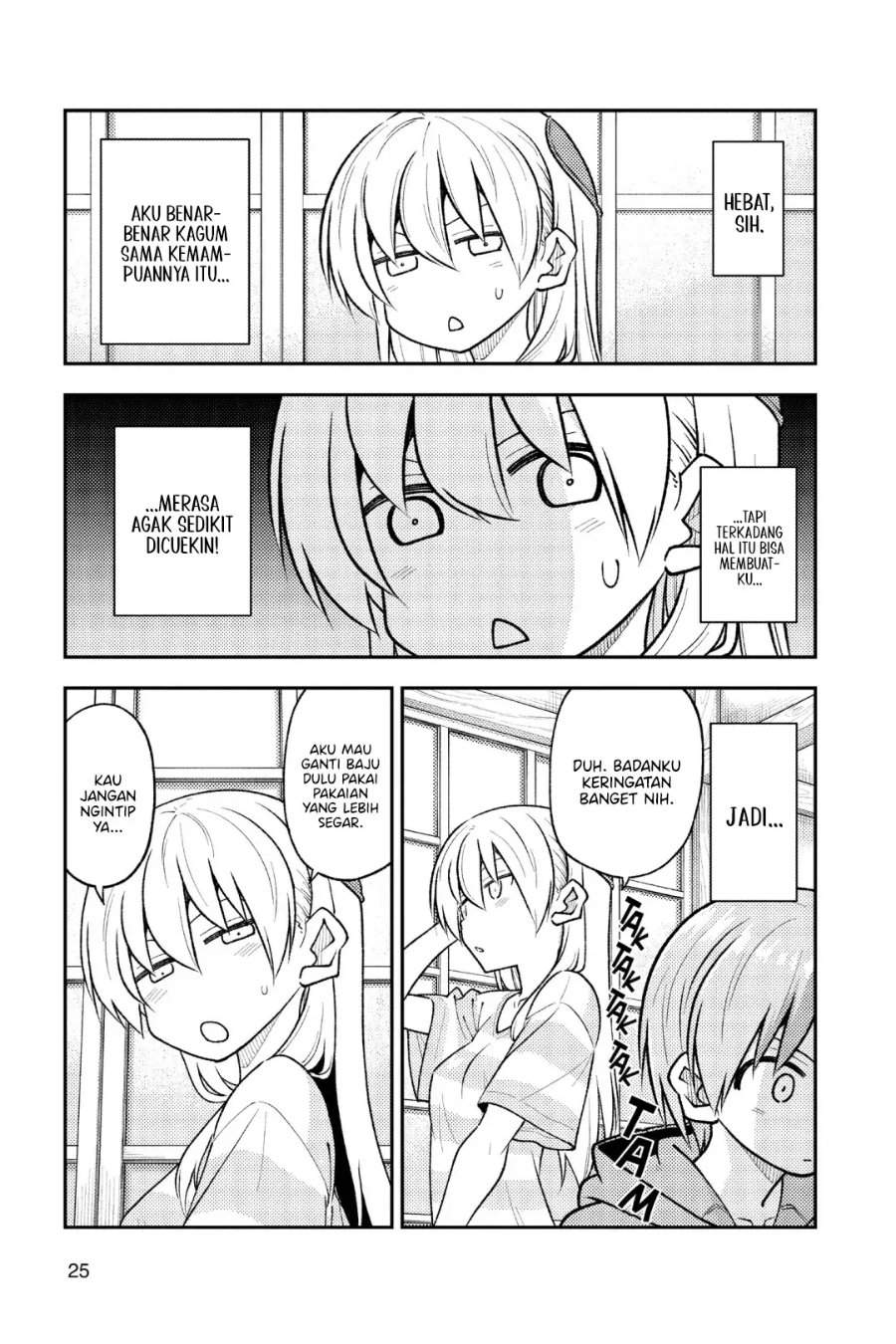 Tonikaku Kawaii Chap 261 - Next Chap 262