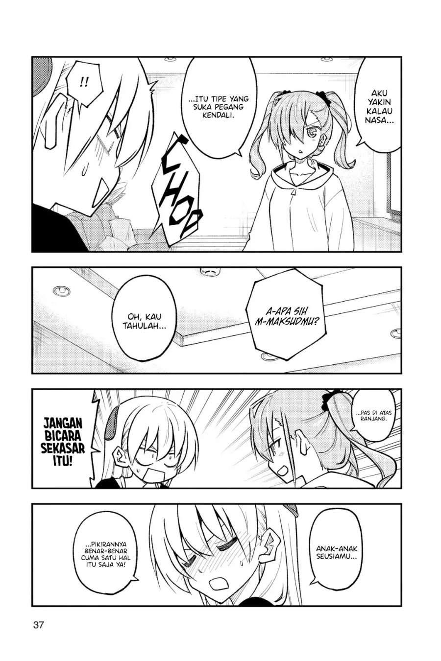 Tonikaku Kawaii Chap 261 - Next Chap 262