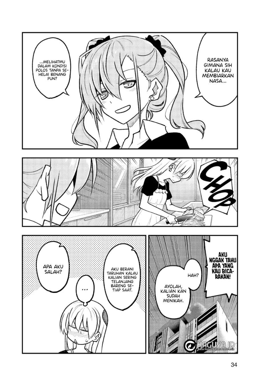Tonikaku Kawaii Chap 261 - Next Chap 262