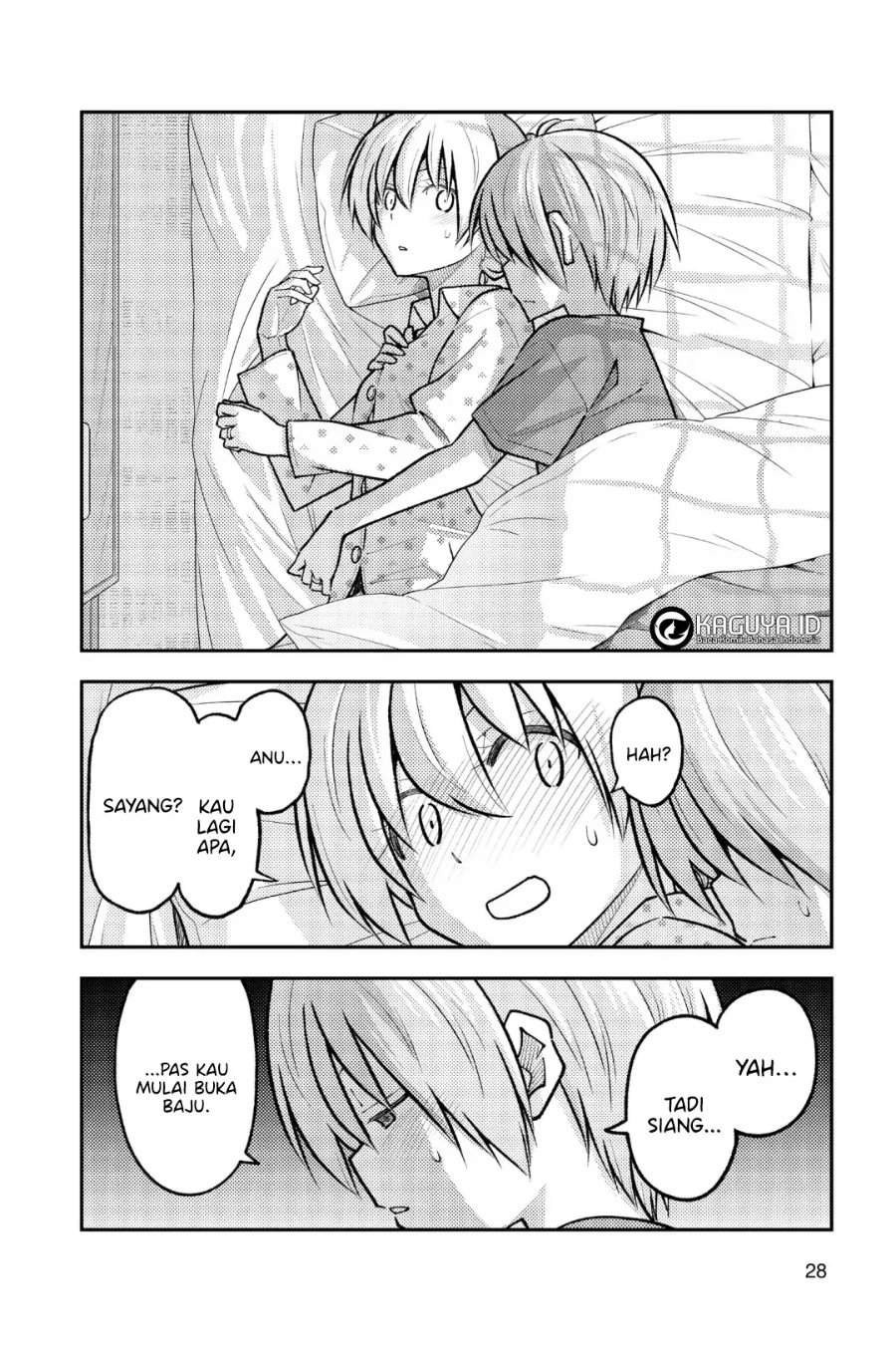 Tonikaku Kawaii Chap 261 - Next Chap 262