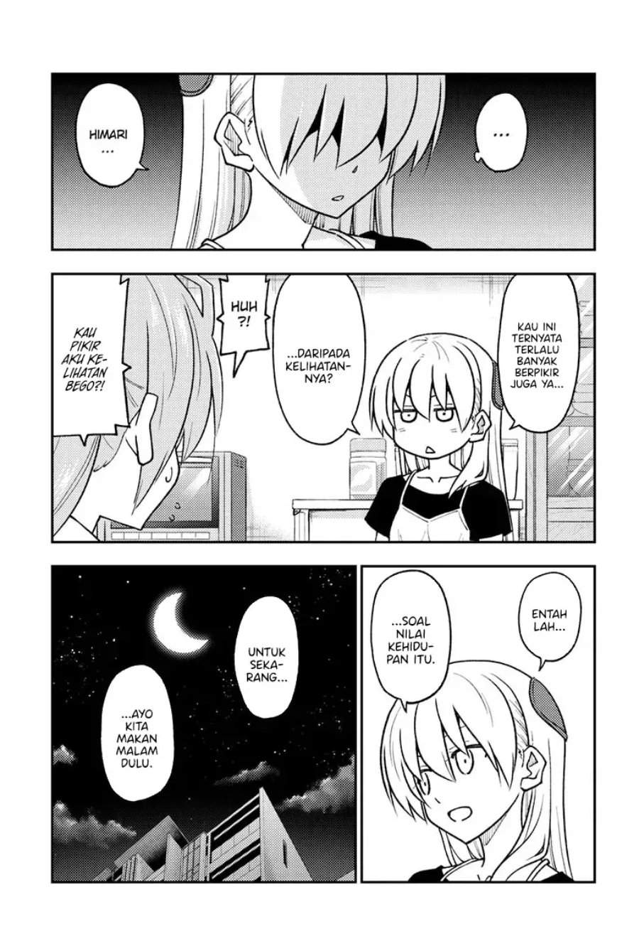 Tonikaku Kawaii Chap 262 - Next Chap 263