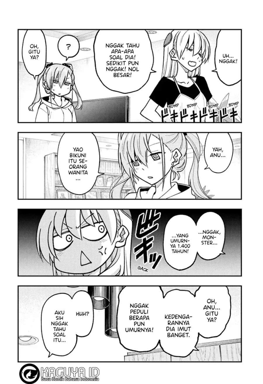 Tonikaku Kawaii Chap 262 - Next Chap 263