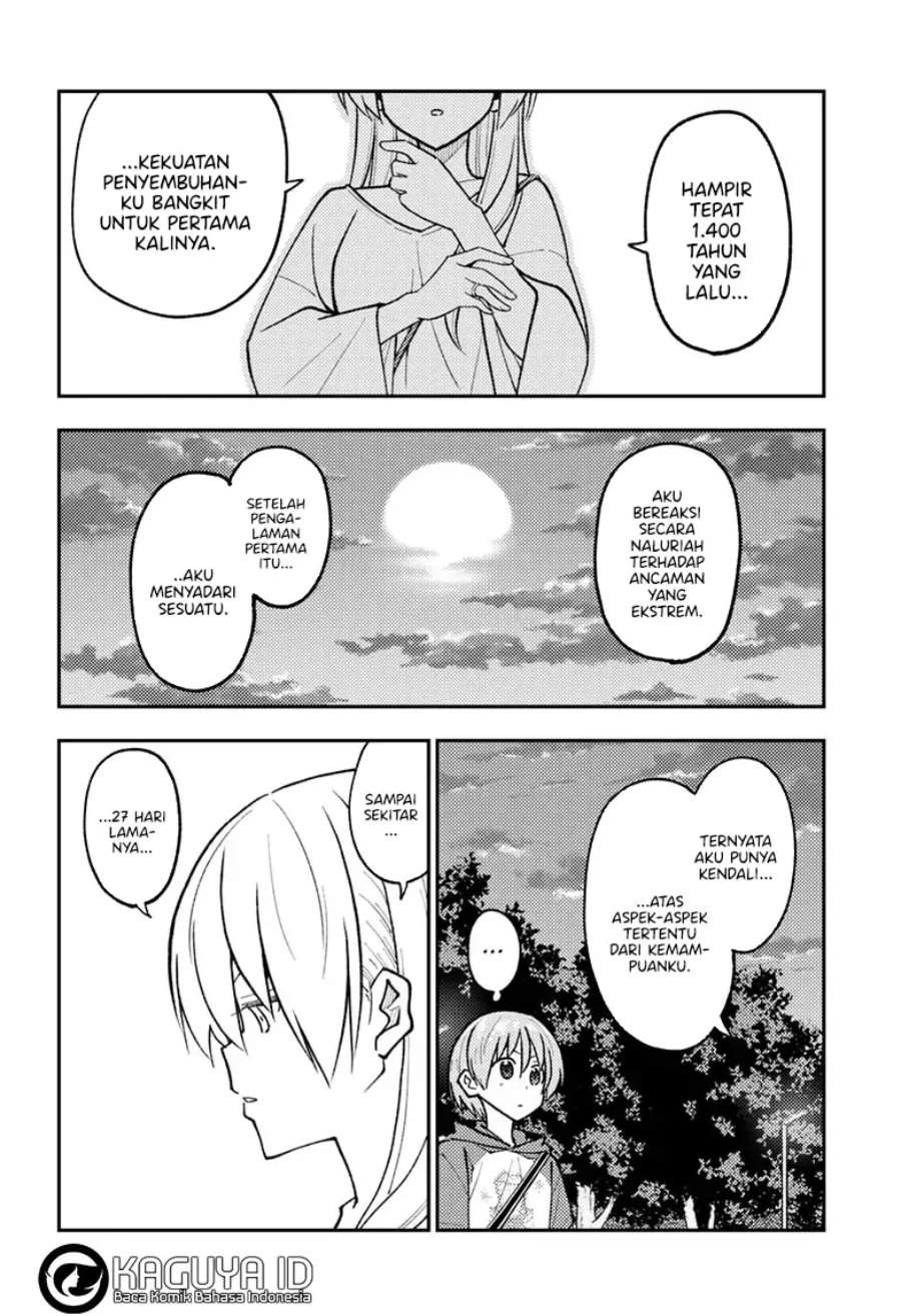 Tonikaku Kawaii Chap 262 - Next Chap 263