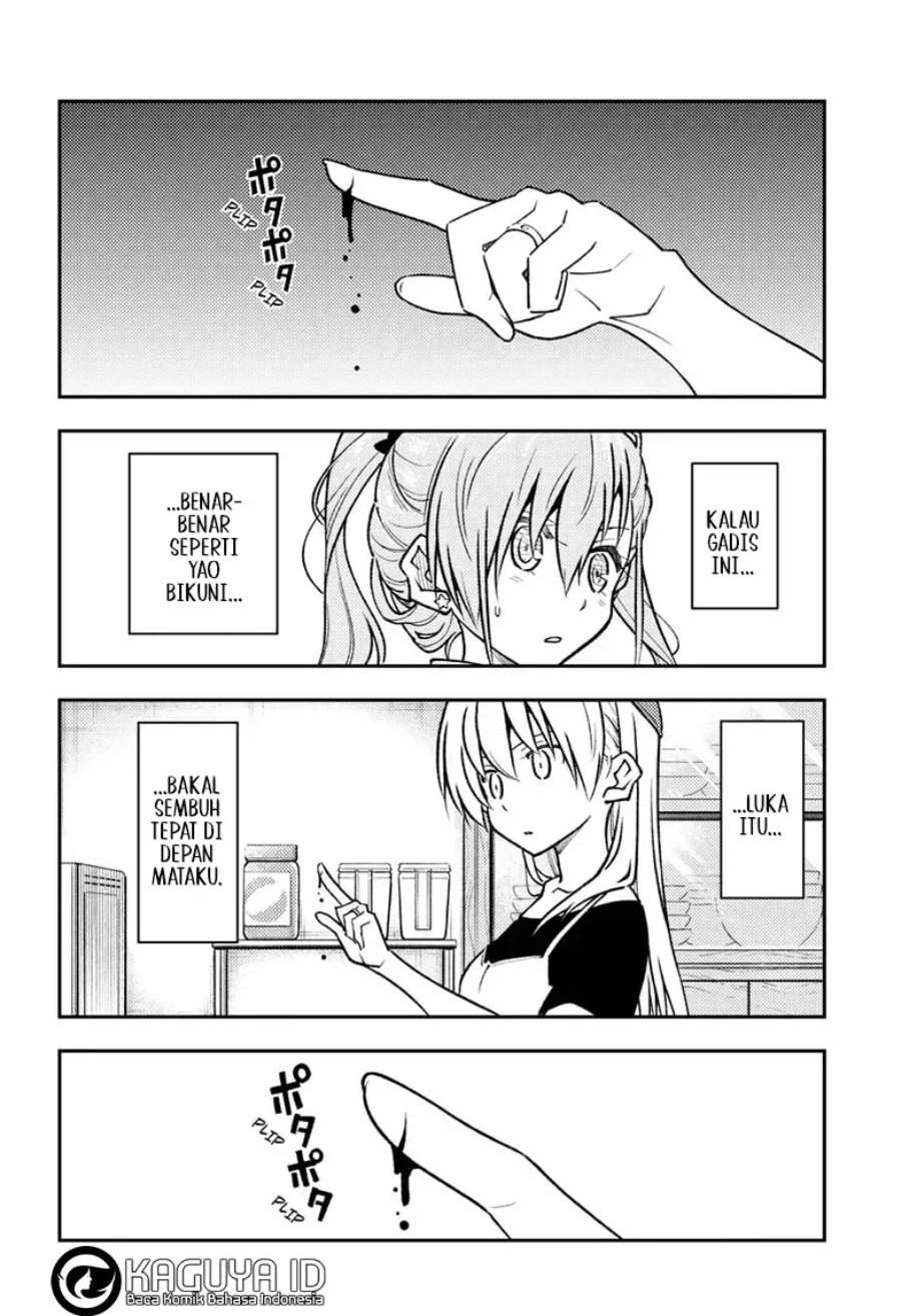Tonikaku Kawaii Chap 262 - Next Chap 263