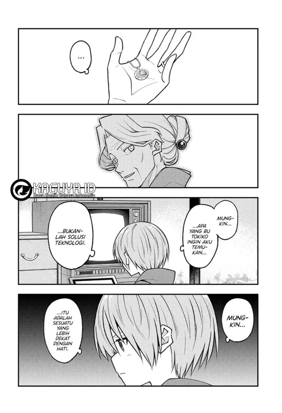 Tonikaku Kawaii Chap 263 - Next Chap 264