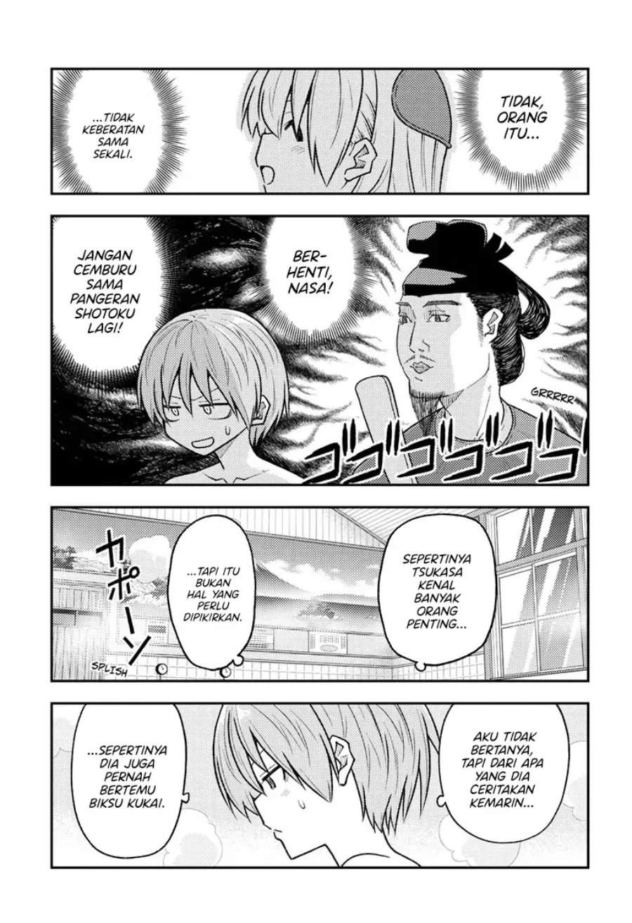 Tonikaku Kawaii Chap 263 - Next Chap 264