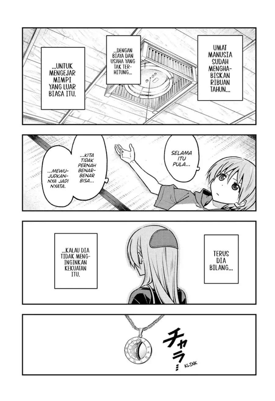 Tonikaku Kawaii Chap 263 - Next Chap 264