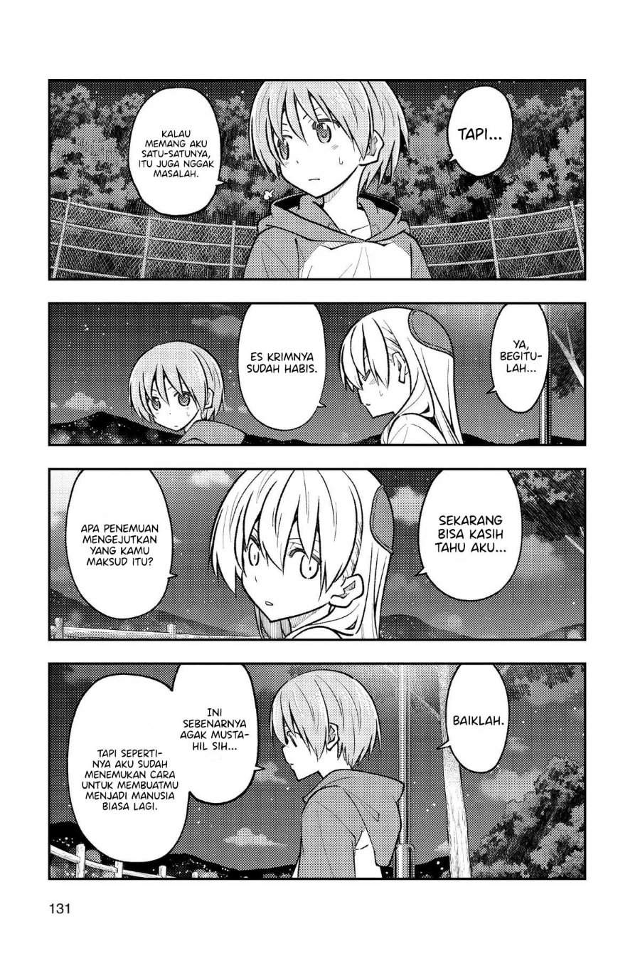 Tonikaku Kawaii Chap 267 - Next Chap 268