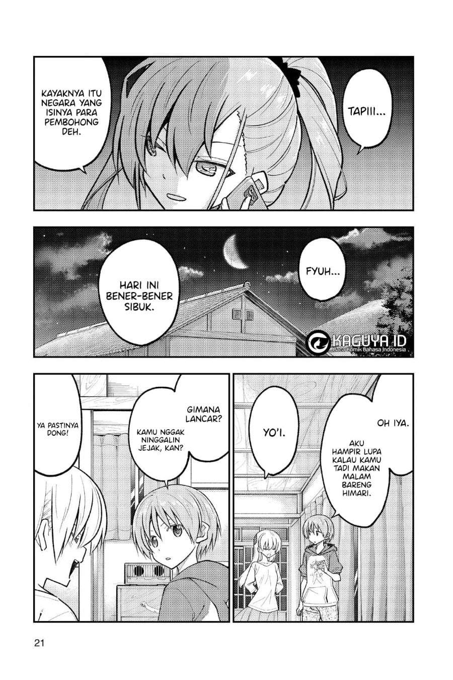 Tonikaku Kawaii Chap 271 - Next Chap 272
