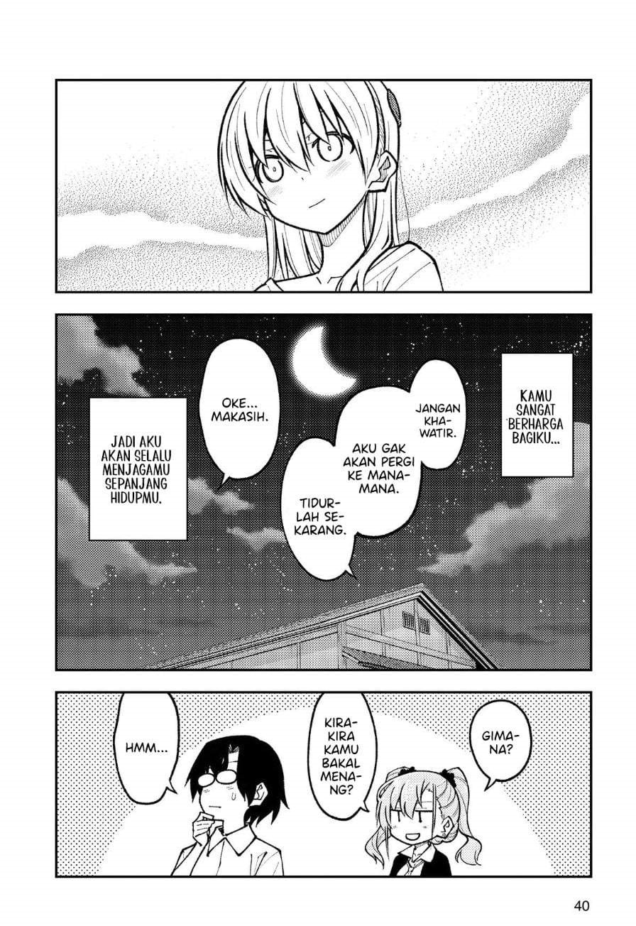 Tonikaku Kawaii Chap 272 - Next Chap 273