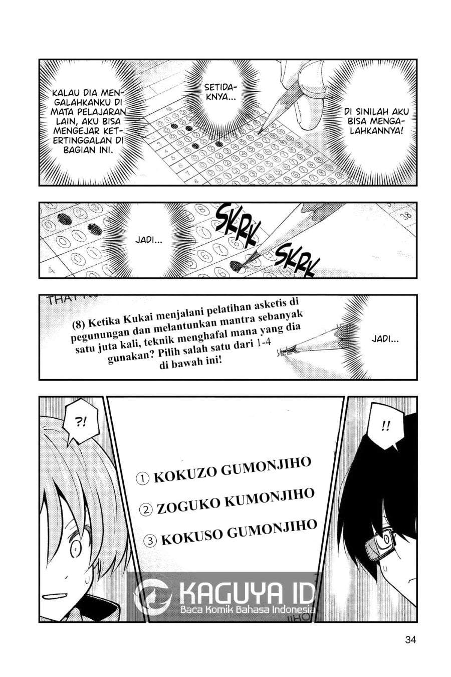 Tonikaku Kawaii Chap 272 - Next Chap 273
