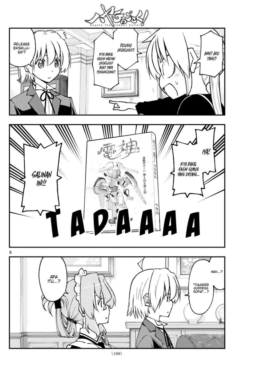 Tonikaku Kawaii Chap 208 - Next Chap 209