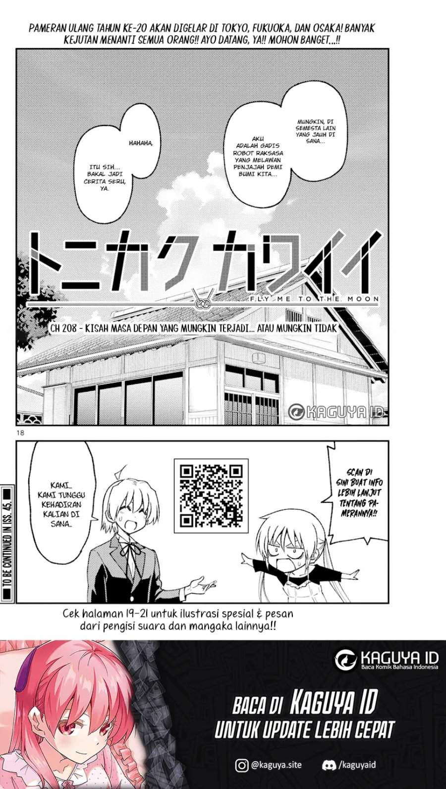 Tonikaku Kawaii Chap 208 - Next Chap 209