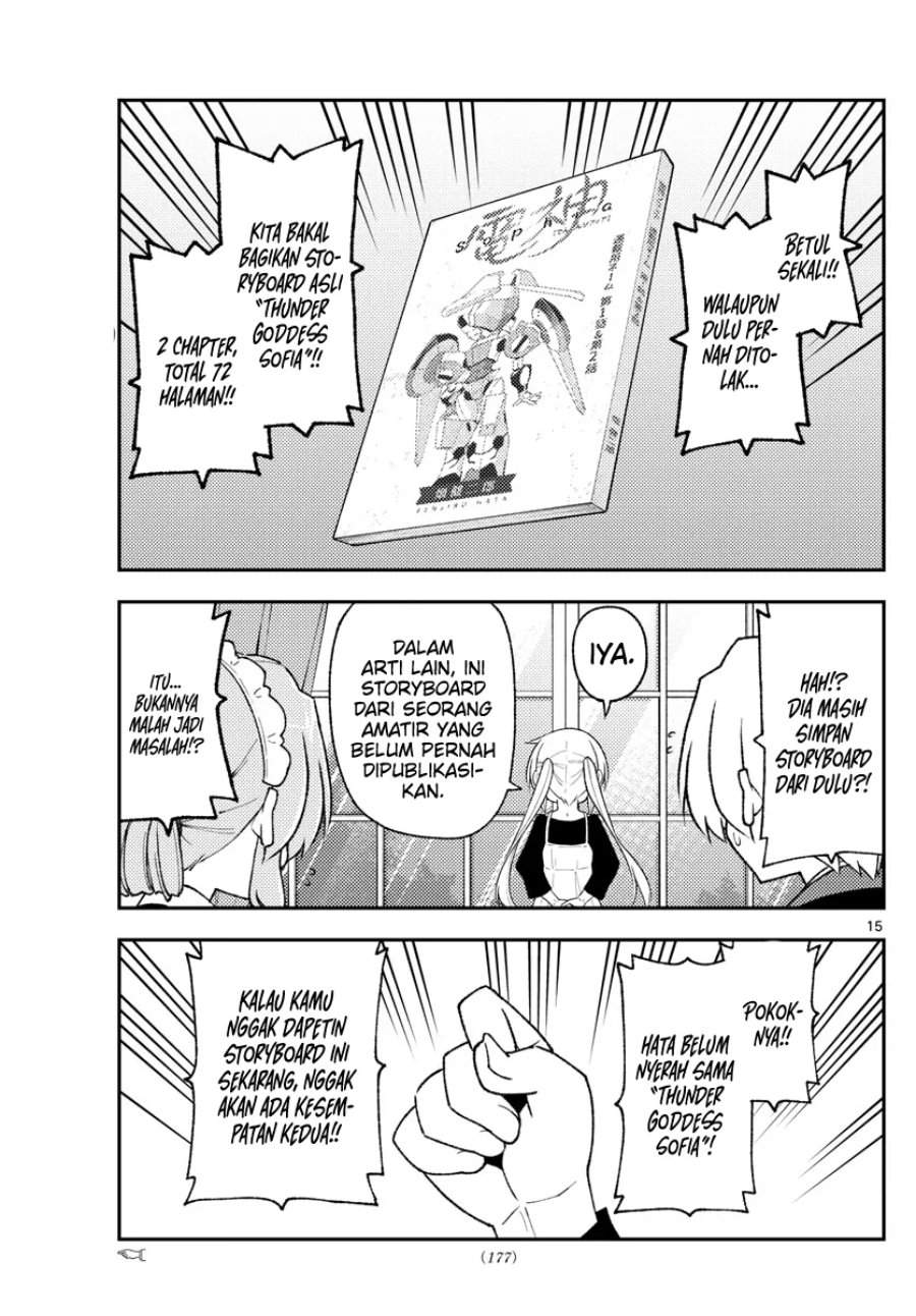 Tonikaku Kawaii Chap 208 - Next Chap 209