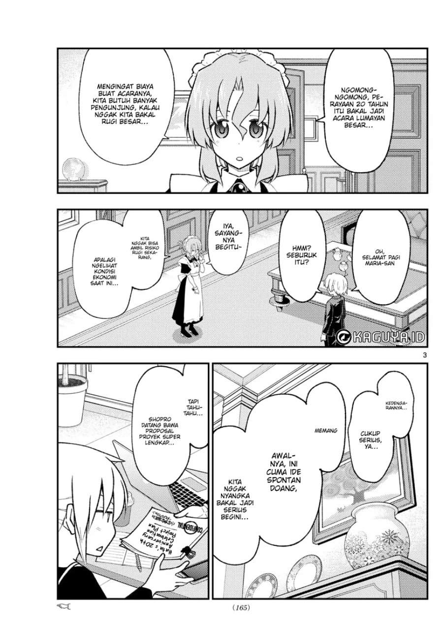 Tonikaku Kawaii Chap 208 - Next Chap 209