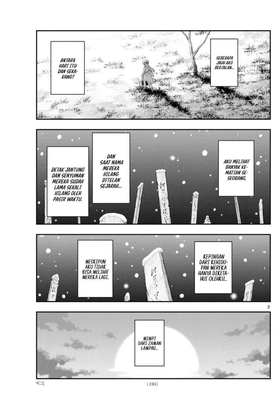 Tonikaku Kawaii Chap 209 - Next Chap 210