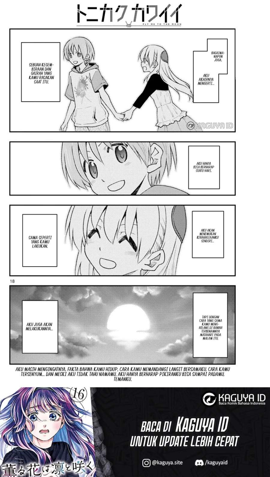 Tonikaku Kawaii Chap 209 - Next Chap 210