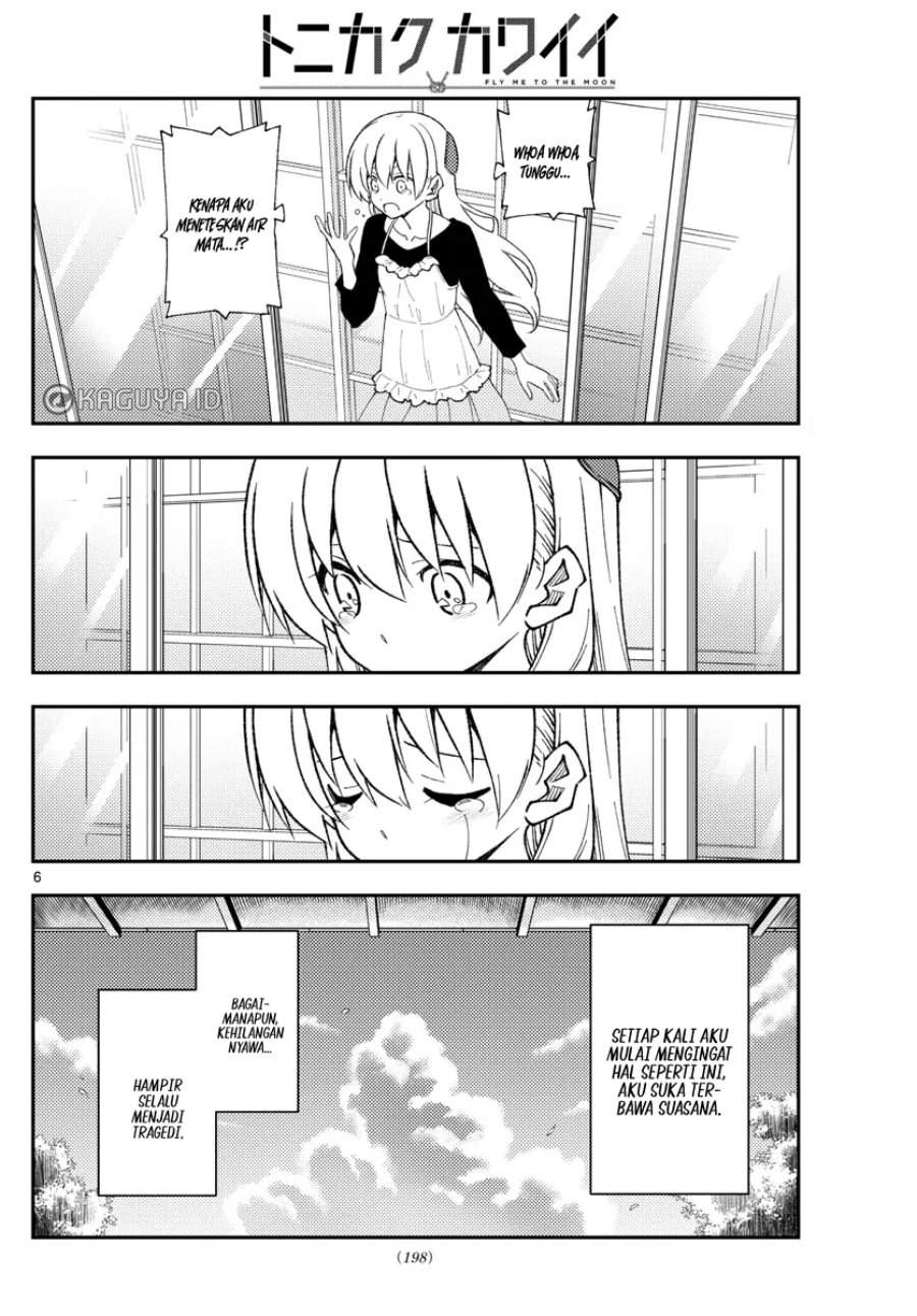 Tonikaku Kawaii Chap 209 - Next Chap 210
