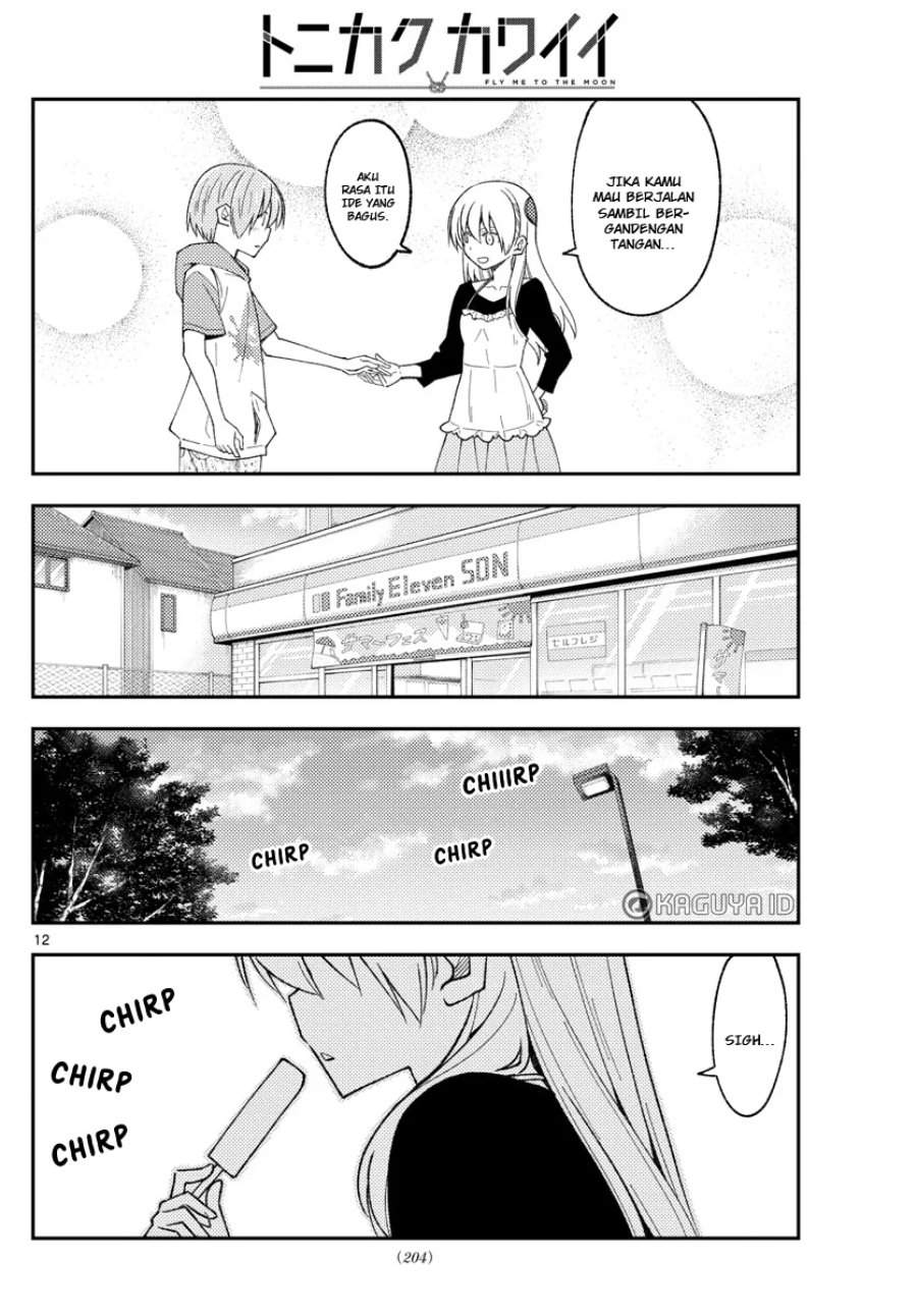 Tonikaku Kawaii Chap 209 - Next Chap 210