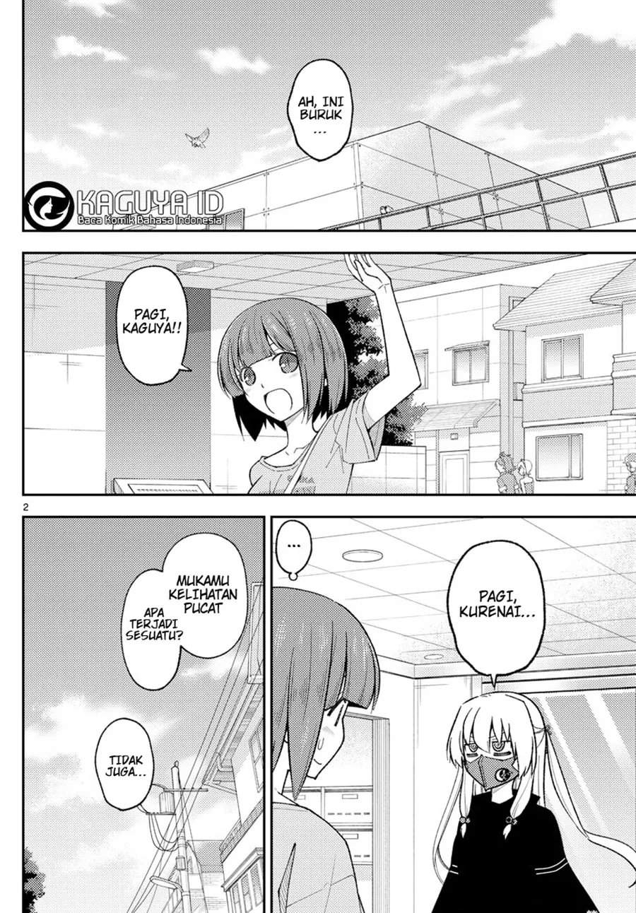 Tonikaku Kawaii Chap 207 - Next Chap 208
