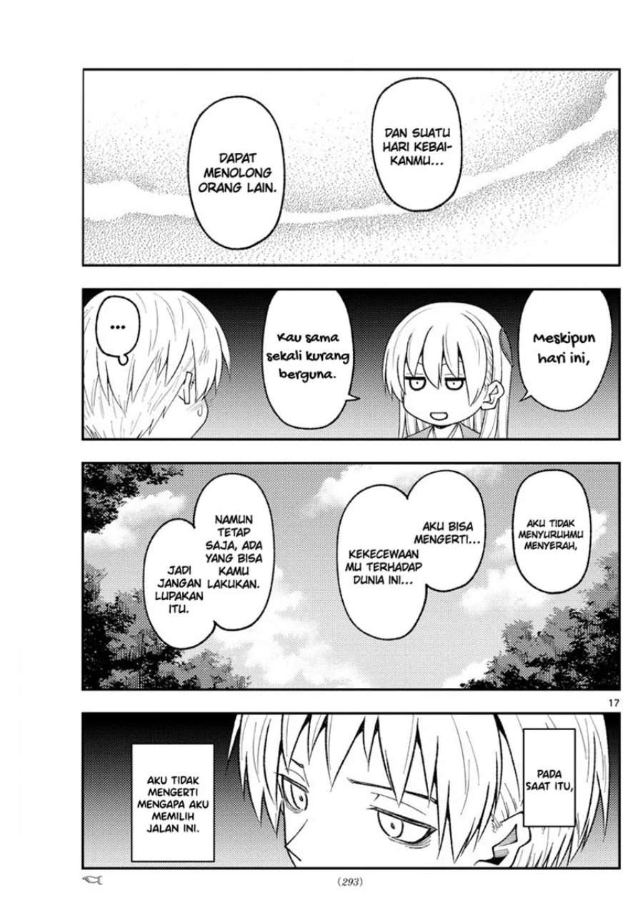 Tonikaku Kawaii Chap 218 - Next Chap 219