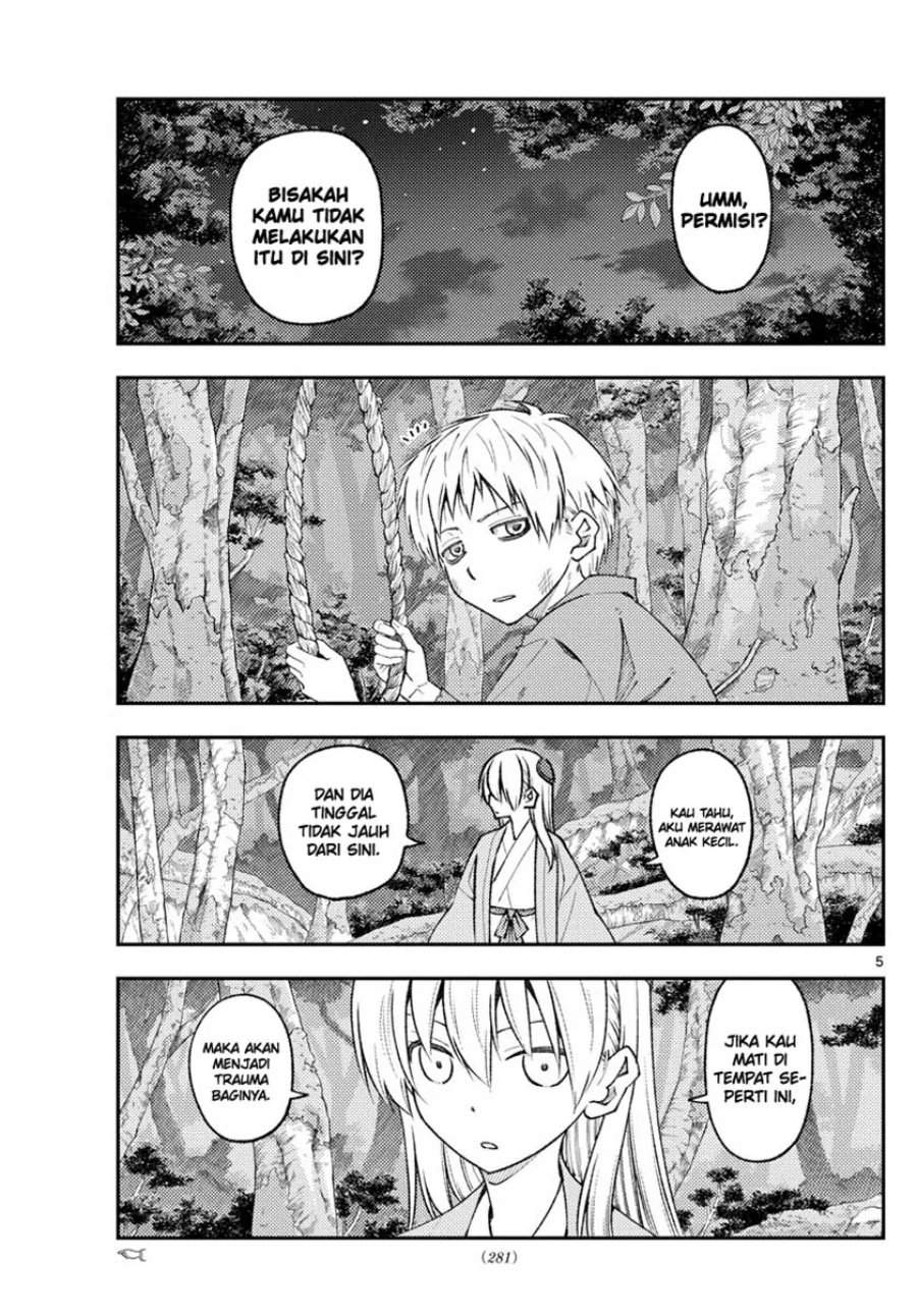 Tonikaku Kawaii Chap 218 - Next Chap 219