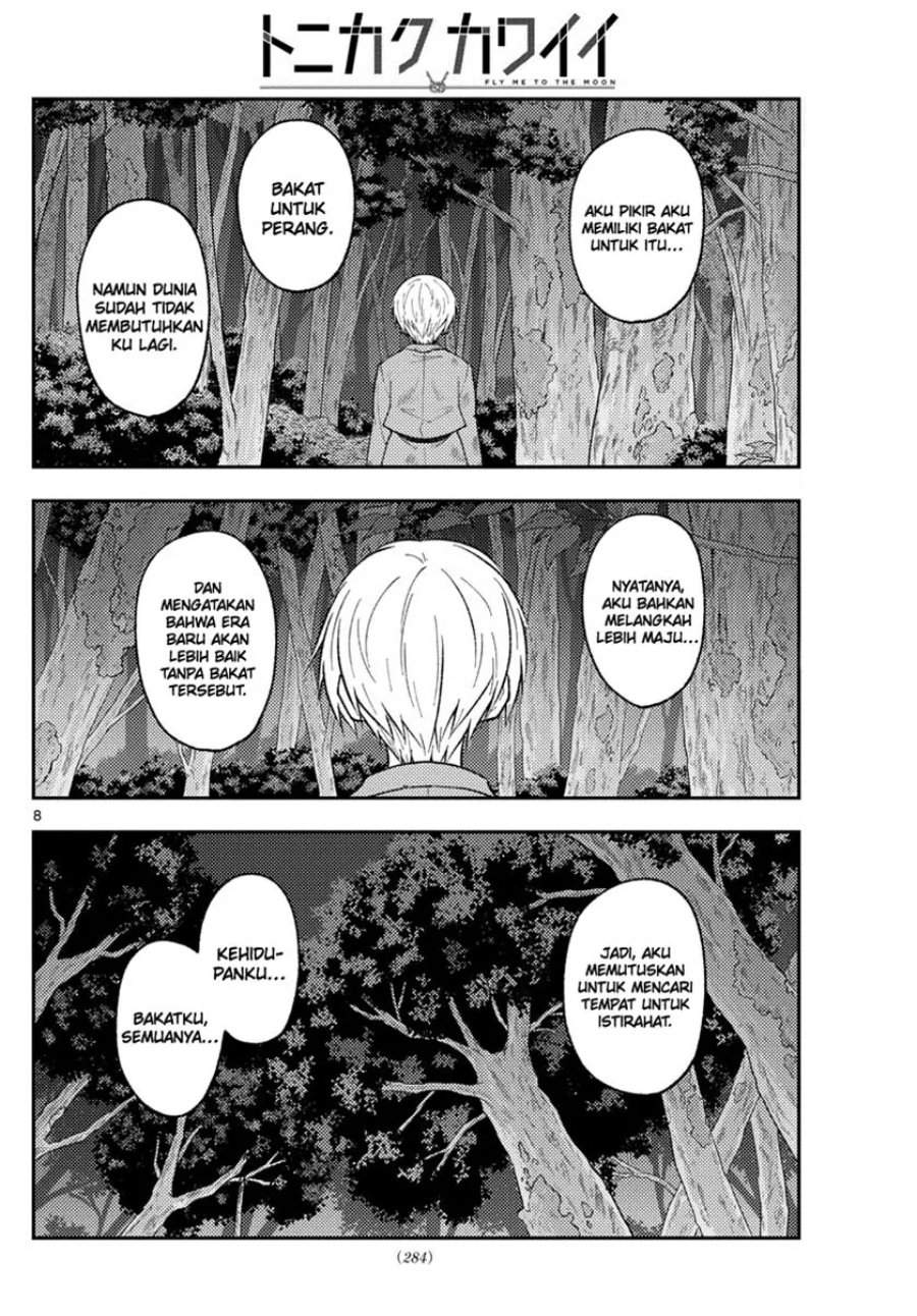 Tonikaku Kawaii Chap 218 - Next Chap 219