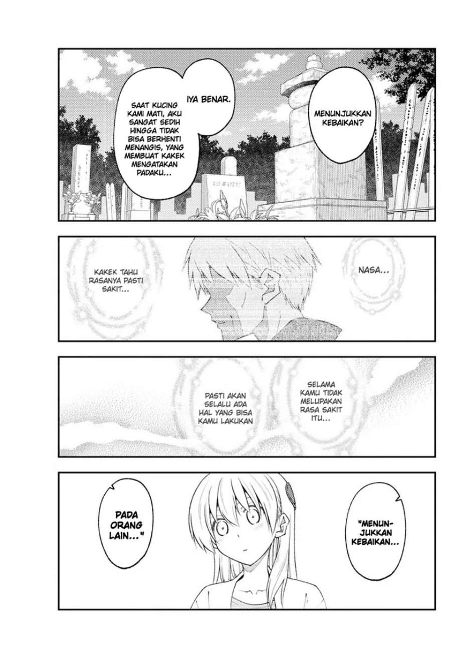 Tonikaku Kawaii Chap 219 - Next Chap 220