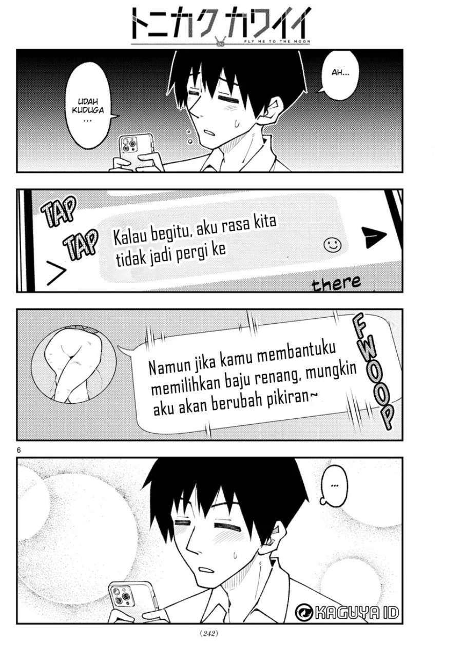 Tonikaku Kawaii Chap 210 - Next Chap 211