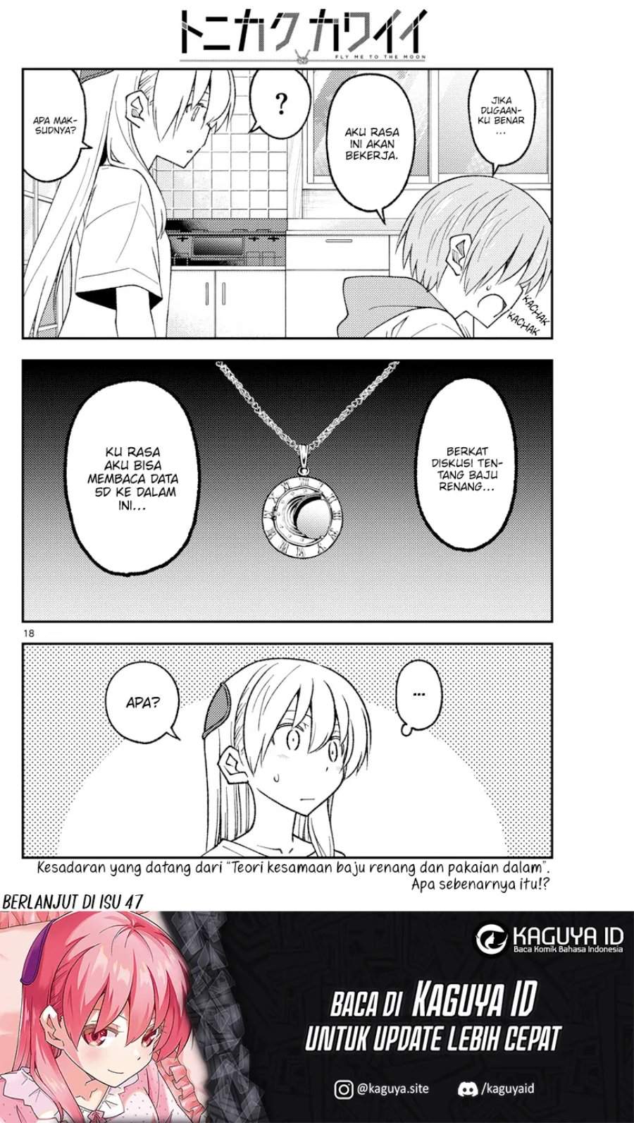 Tonikaku Kawaii Chap 210 - Next Chap 211