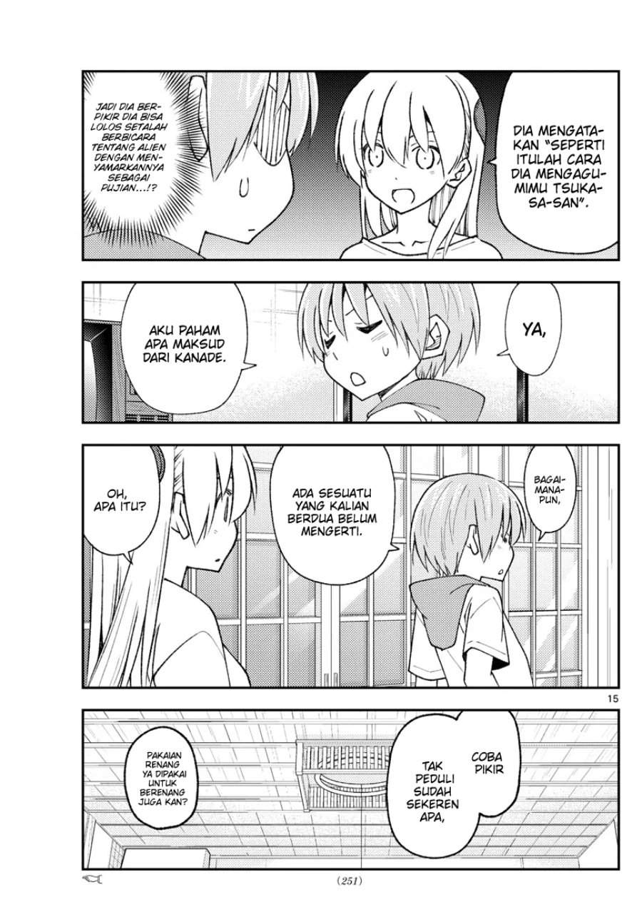 Tonikaku Kawaii Chap 210 - Next Chap 211