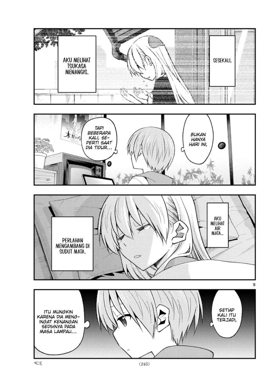 Tonikaku Kawaii Chap 210 - Next Chap 211