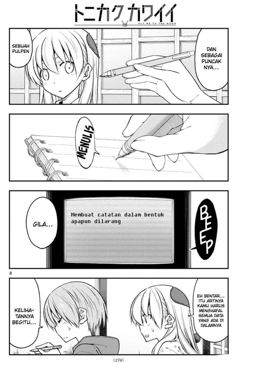 Tonikaku Kawaii Chap 211 - Next Chap 212