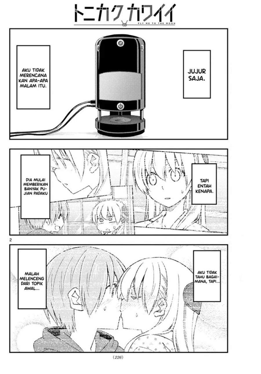 Tonikaku Kawaii Chap 212 - Next Chap 213