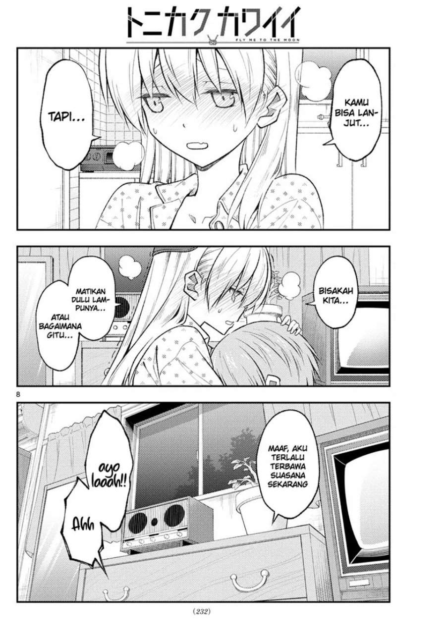 Tonikaku Kawaii Chap 212 - Next Chap 213