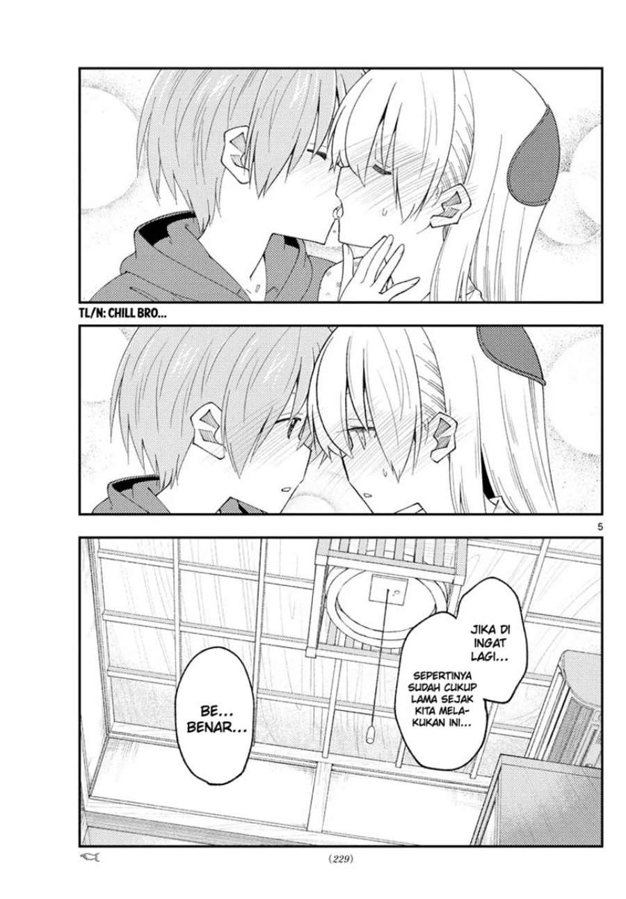 Tonikaku Kawaii Chap 212 - Next Chap 213